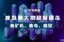 【3分钟教程】海南州官网_哔哩哔哩-3